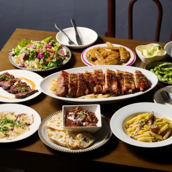 【3時間飲み放題】肉堪能コース《9品》