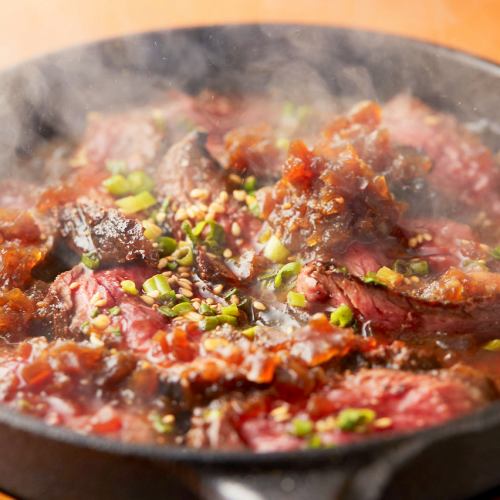 牛ハラミステーキ