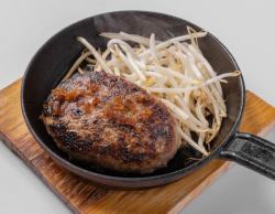 ハンバーグステーキ