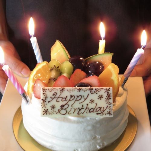 ＋2800円～ホールケーキ
