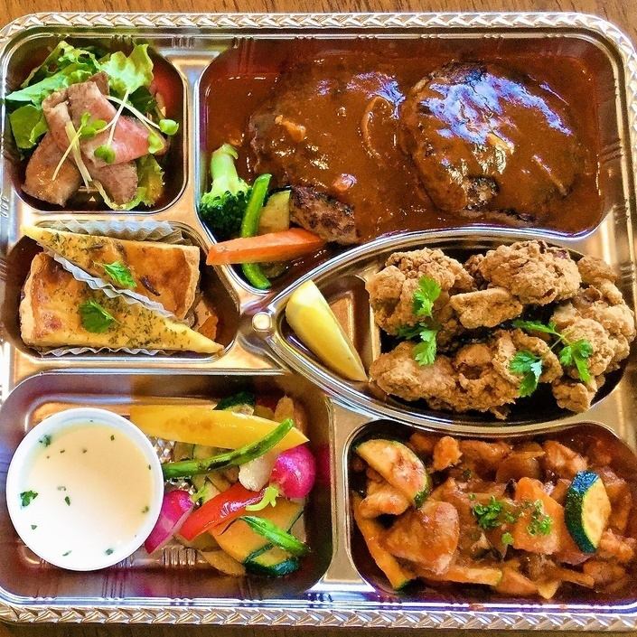 お店の味をご自宅で！2～3人用オードブル3800円・4300円☆