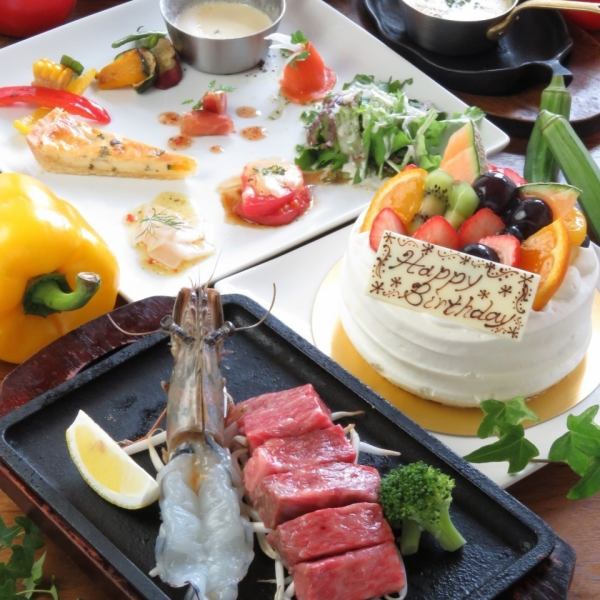 誕生日・記念日に大人気♪特別な日はぜひビストロよしむらへ…ヘレステーキや大海老の鉄板焼きなどお祝いコース多数ご用意しております♪詳しくはコース欄まで！大人女子会やデートなどにもピッタリの落ち着いた雰囲気のデザイナーズレストランで大切な方の素敵な一時を心からおもてなしします。