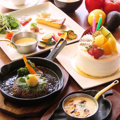 [昼夜OK]ホールケーキ付/選べるメインのお祝いコース4380円(ハンバーグ/とりもも/お魚)