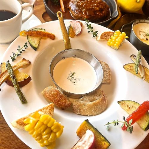 【ランチ】バーニャカウダランチ 1750円 ご予約OK!