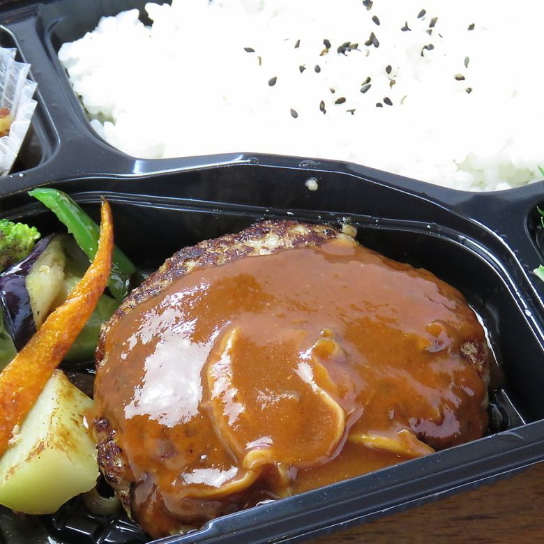 ハンバーグ弁当(無くなり次第終了となります)※テイクアウトは全て、前日迄のご予約分のみ承ります