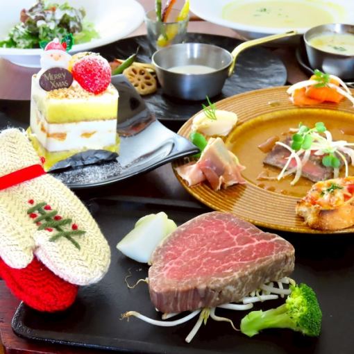 【12/24・25 Xmas限定ディナーコース】12/10迄の早割予約有り♪全9品 6900円(税込)~