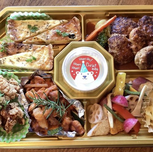 圣诞节开胃小菜