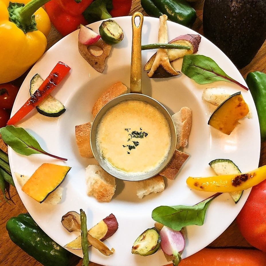 SNS映え間違いなし！焼き野菜のバーニャカウダ♪美味しく野菜が摂れる