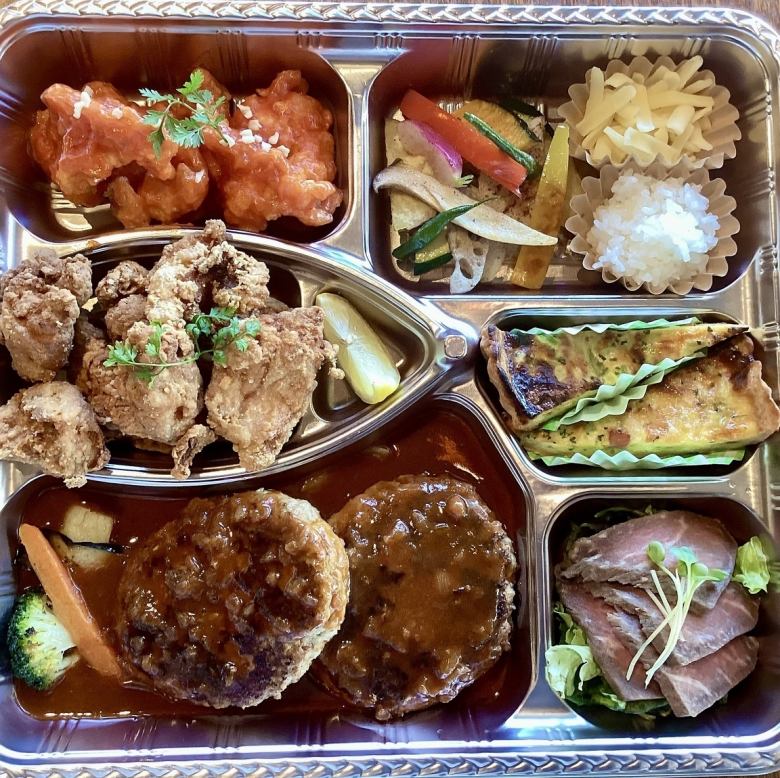 2人用オードブル4500円☆手づくりハンバーグ付き♪お店の味をご自宅で！2~3日前迄に要予約です