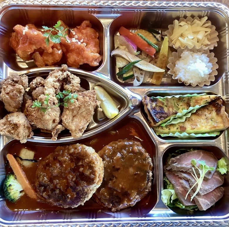 【2~3日前迄に要予約】手づくりハンバーグやバーニャカウダが入った人気のオードブル！