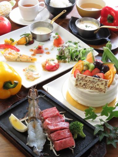 【午餐和晚餐皆可享用】【豪華特餐套餐！ 】日本黑毛和牛配大蝦的慶祝套餐，附贈一整個蛋糕。