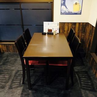 We have table seats that can be used by 4 people! Ideal for banquets and girls-only gatherings with a small number of people! Sufficient ventilation inside the store and table seats so that you can enjoy your meal with peace of mind. We install alcohol disinfectant ◎