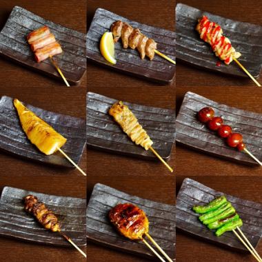 Fresh [Yakitori] skewered carefully every day★ Course reservations are advantageous♪