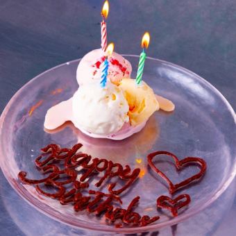 ★★For celebrating birthdays, surprises, etc.★★Message plate 1100 yen