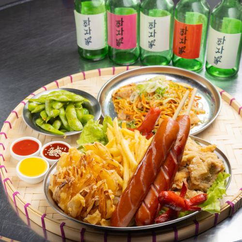 【夏限定】ふぁじゃ家のちょい飲み室内ビアガーデン◆食べ放題・飲み放題90分3300円