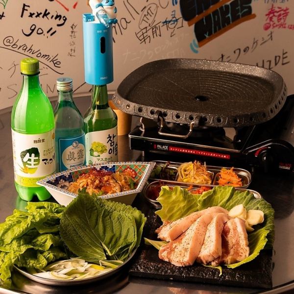 [Korean classic: Samgyeopsal course!]