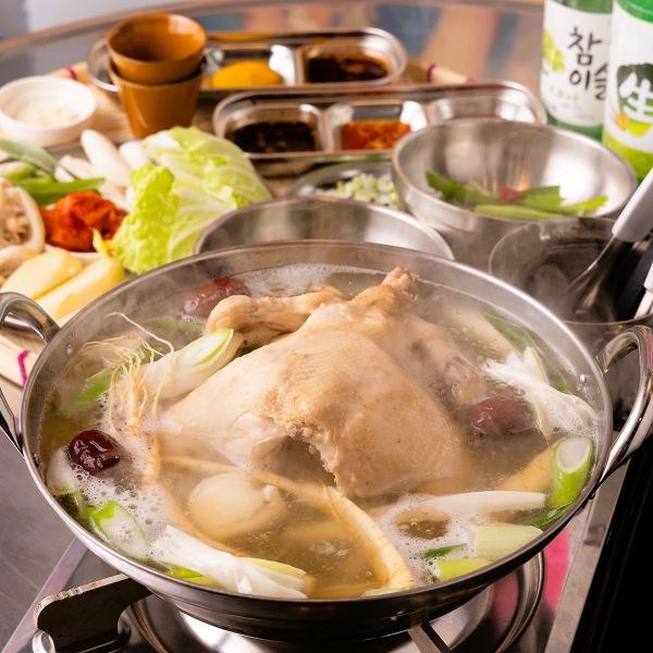 [Most popular among women★] A whole chicken packed with collagen ◆ Dakgalbi course 4,000 yen!