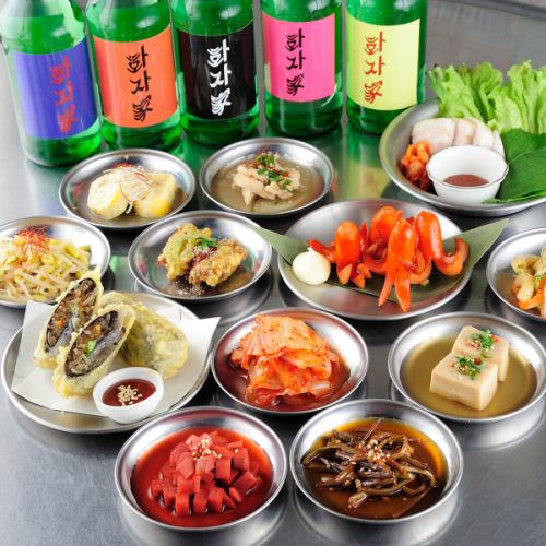 Korean food for a quick drink