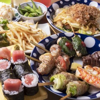 [Senaya course] 5 types of skewers, sashimi, etc. ♪ 5500 yen → 5000 yen All-you-can-drink included