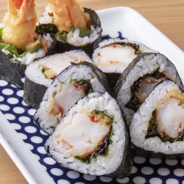 Specialty shrimp tempura roll