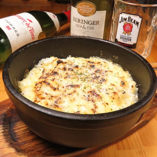 石焼パルミジャーノチーズリゾット