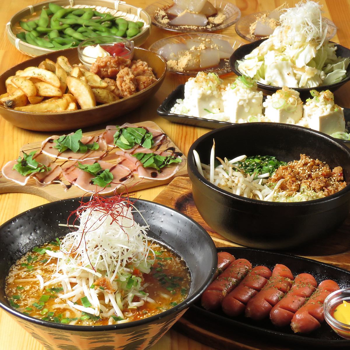 2時間飲み放題付『お料理8品3500円コース』クーポン利用で2500円