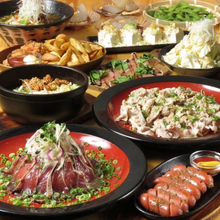 【出血大サービス!】】飲み放題なんと4時間!料理12品白胡麻坦々麺と旨辛混ぜご飯コース5000円