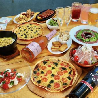 【女子会に♪】3h飲放付11品!長年修業した自慢のイタリアンコース!クーポン利用で5500→4500円!