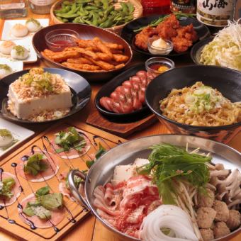 [Perfect for New Year's and New Year's parties] 3-hour all-you-can-drink, 10-dish special white sesame tantan hotpot course for just 3,000 yen with coupon!