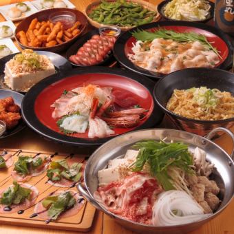 [Perfect for New Year's and Year-end Parties and Banquets!] 3-Hour All-You-Can-Drink Course with 12 Dishes, Special White Sesame Tantan Hot Pot, and a Coupon for Just 4,000 Yen!
