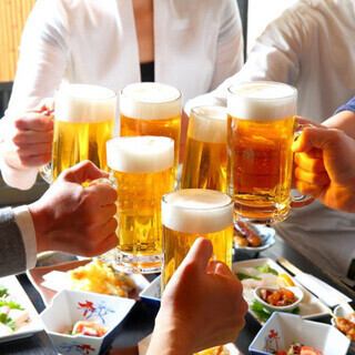 Over 150 types of drinks, including draft beer and 15 kinds of lemon sours! 2 hours all-you-can-drink for 2200 yen