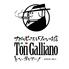 Tongalliano due(トンガリアーノ ドゥーエ)