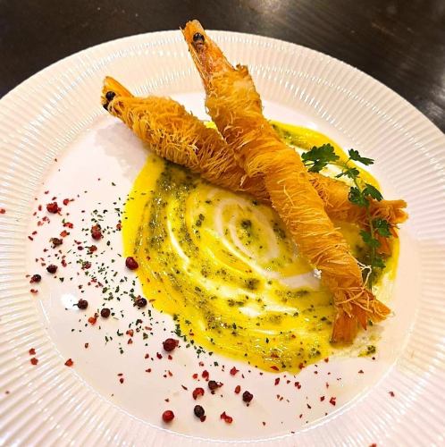 有頭海老のカダイフ巻フライ