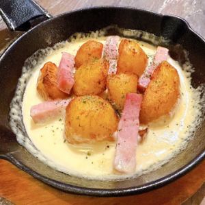 ゴロゴロポテトのカルボナーラ