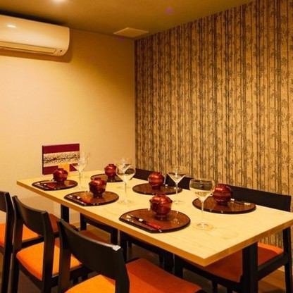 We have private rooms with a calm atmosphere.