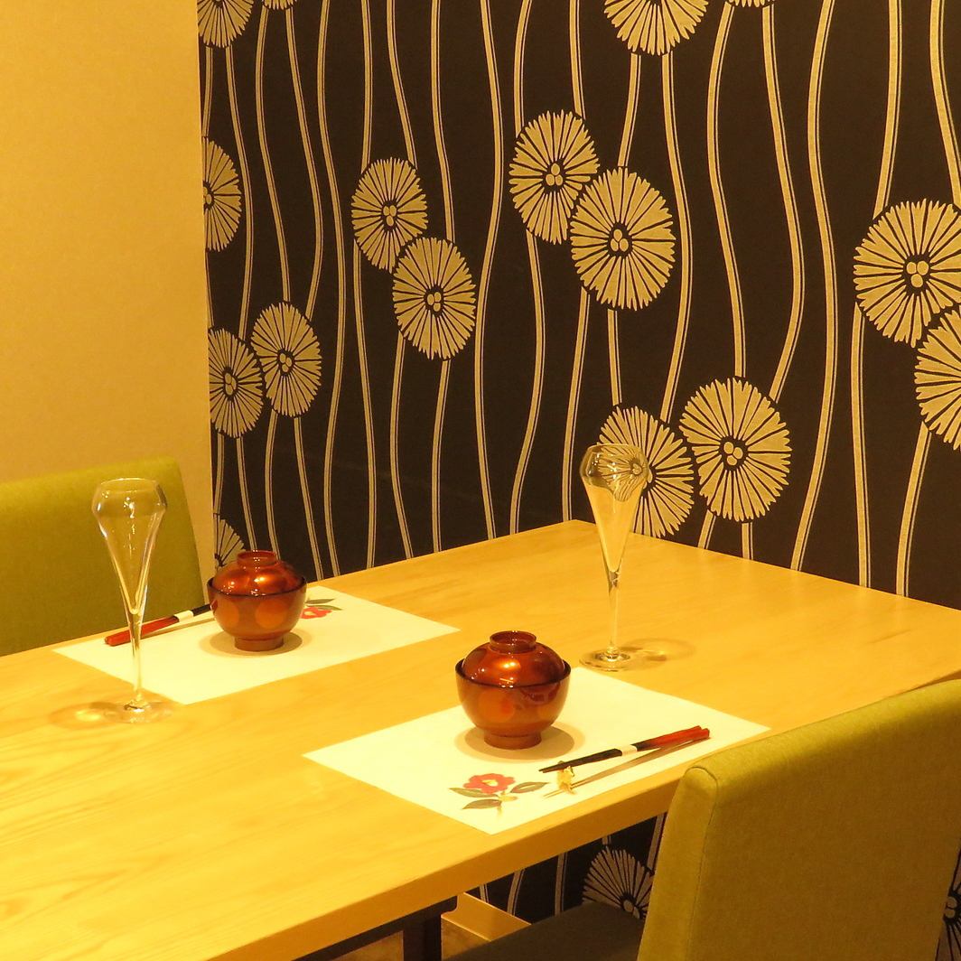 We have private rooms for up to 2 people.Great for dates and anniversaries