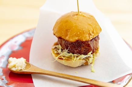 [Meat course] Specialty minced cutlet burger included 8,800 yen *One drink order