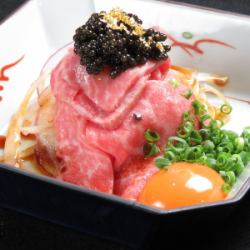 Wagyu beef and caviar yukke