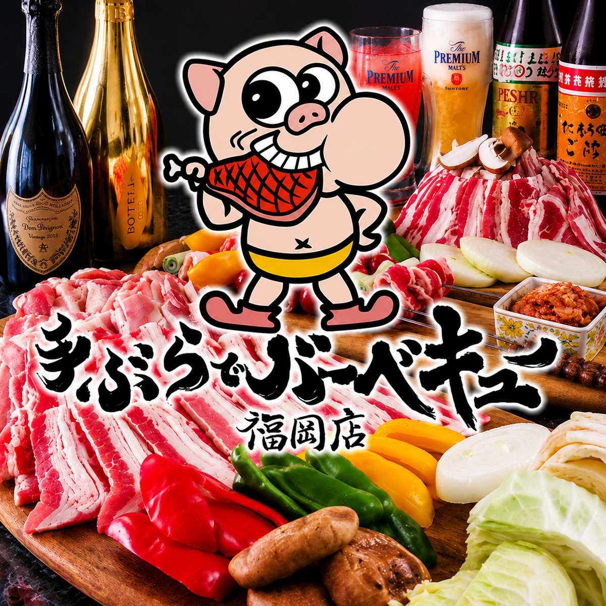 中洲の壮大な景色や夜景を楽しみながら天候関係なく屋外テラスBBQが年中楽しめます♪