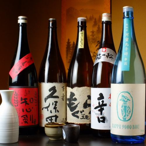 We offer sake such as sake, shochu, whiskey, and wine ★