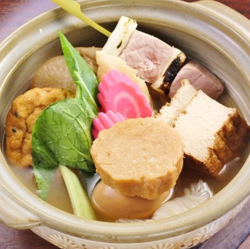 Assortment of 5 types of oden 1,100 yen