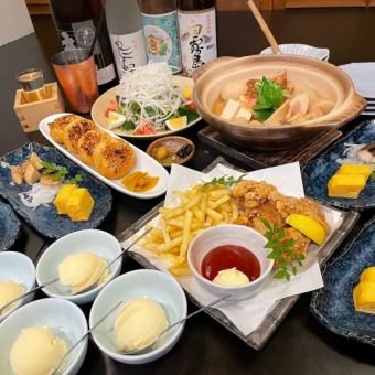 [2 hours all-you-can-drink included] Oden Den Den recommended course 5500 yen