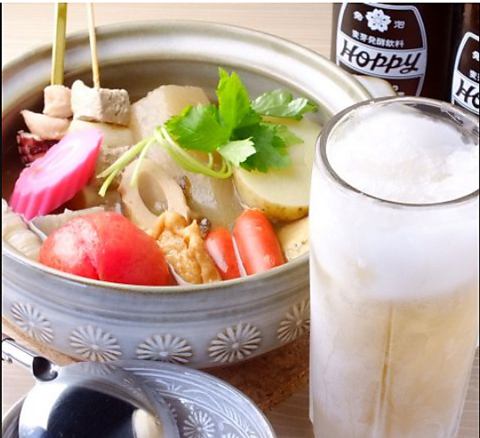 個室ございます!ゆったり宴会をお楽しみください♪