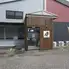 焼肉やきまる西尾店