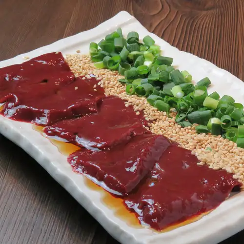 焼牛レバー