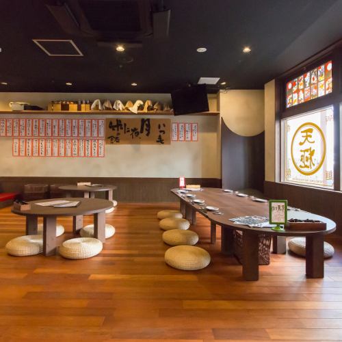 《お子様連れのお客様も安心してご利用いただけるお座敷席です◎》