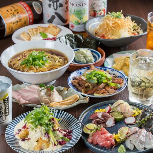 【充実の8品構成!飲み放題付きで楽しむ宴会プラン◎】各種コース