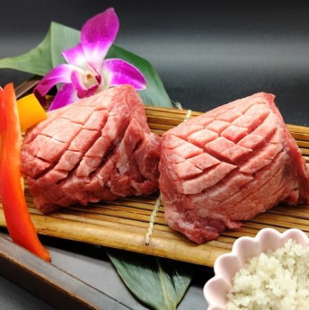 Superb thick-sliced tongue steak