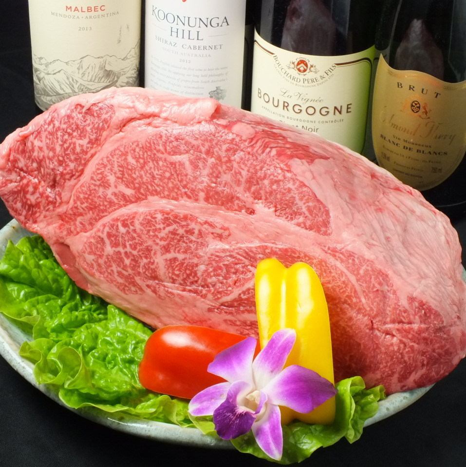 Rare cuts available! You can also enjoy the special Shizuoka Sodachi beef.