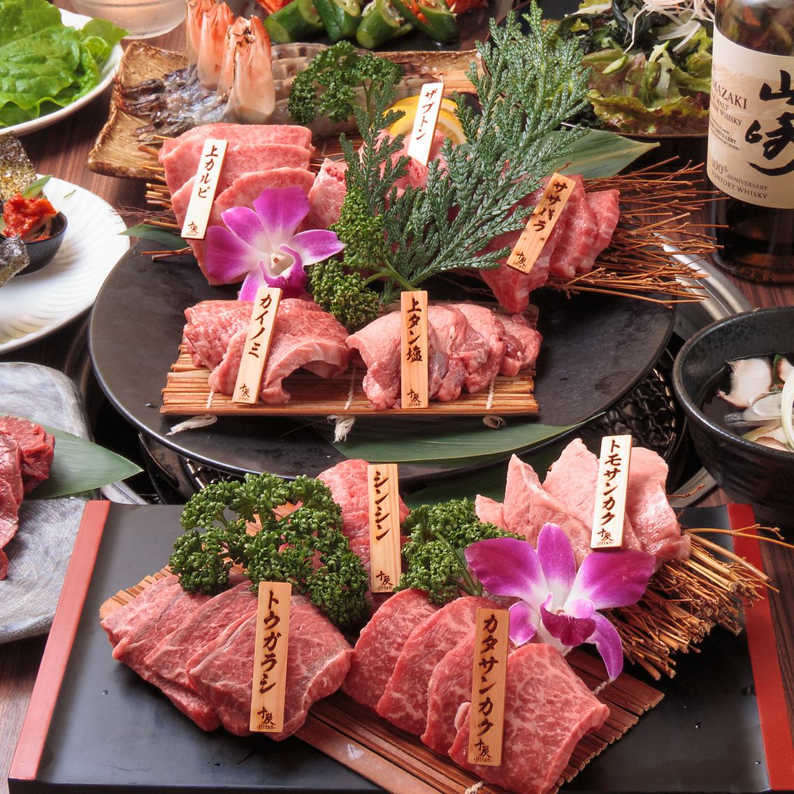 ☆Have a banquet in a stylish private room with carefully selected special Wagyu beef!◆You can also have a banquet with all-you-can-drink included!